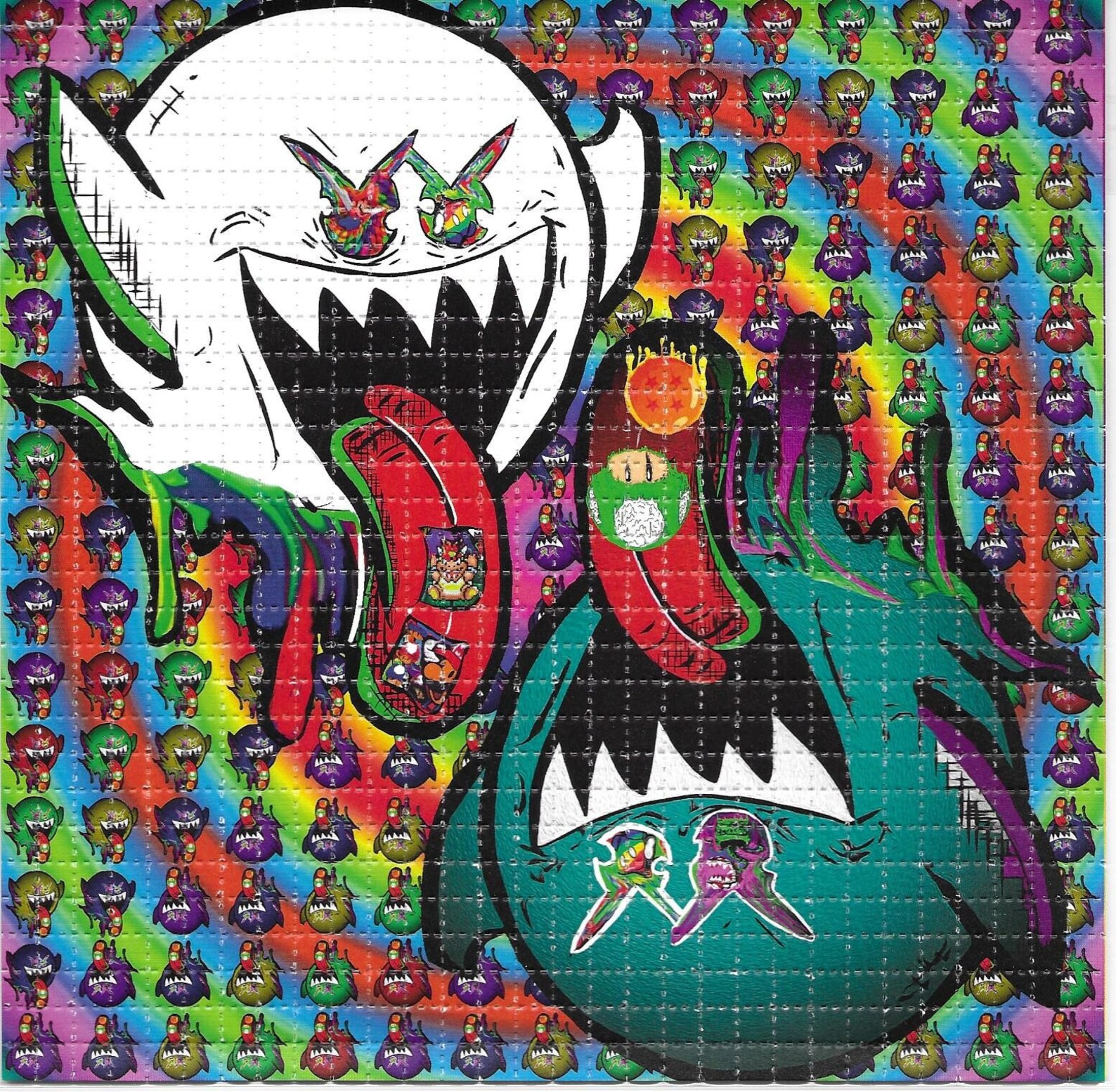 Boo